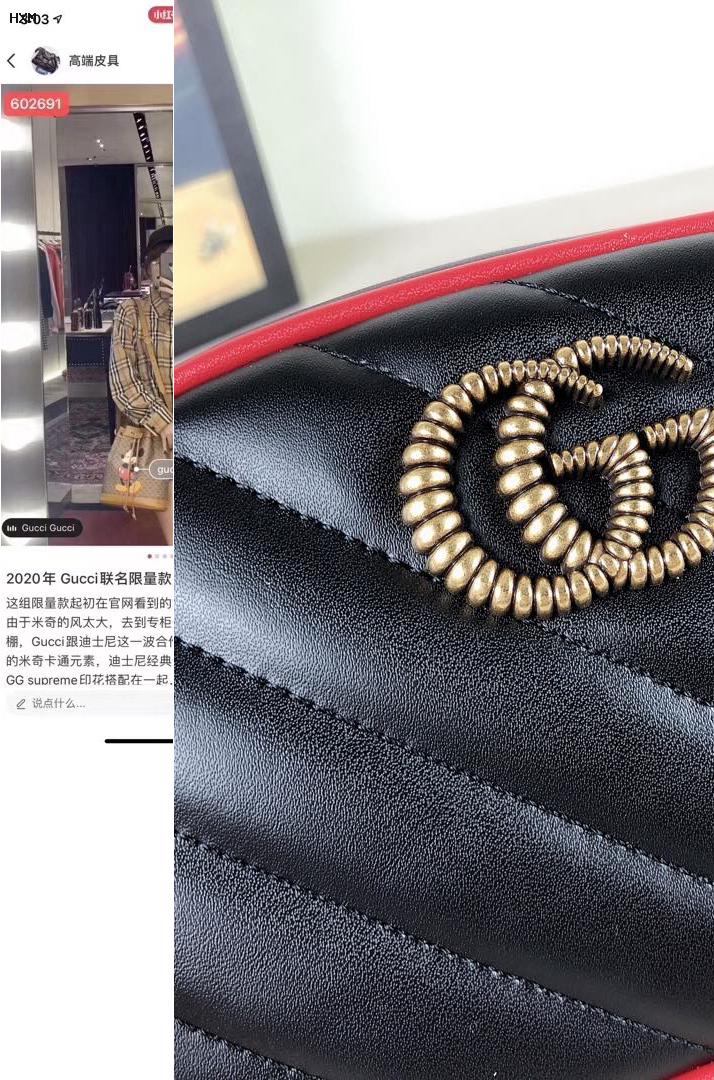 bolso gucci outlet
